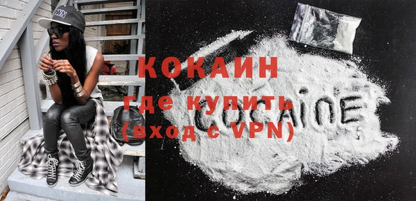 MESCALINE Михайлов