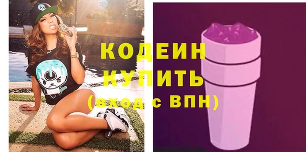 MESCALINE Михайлов