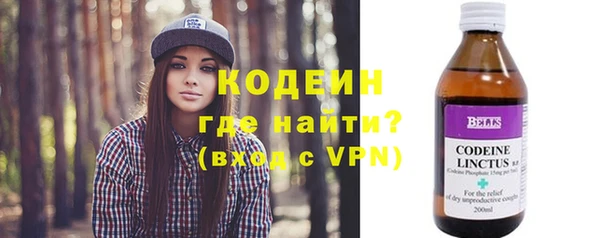 бутик Михайловск