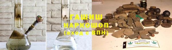 MESCALINE Михайлов