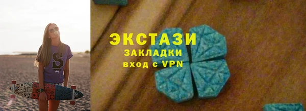 прущие крисы Михайловка