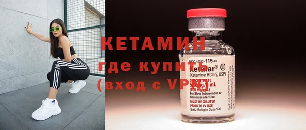 прущие крисы Михайловка