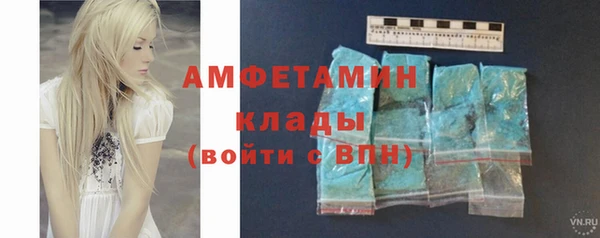 MESCALINE Михайлов