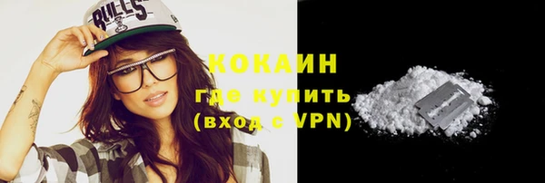 MESCALINE Михайлов