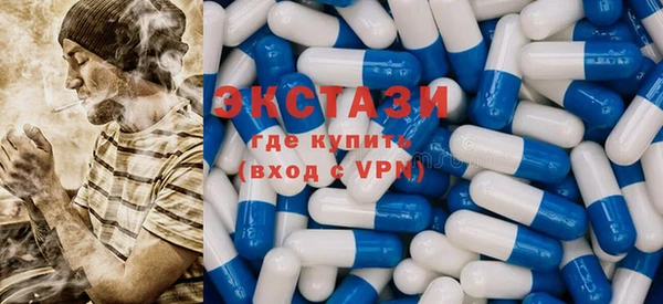 MESCALINE Михайлов