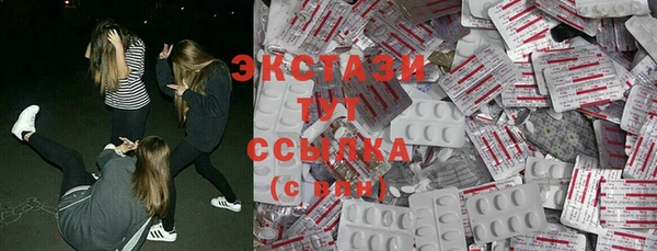 MESCALINE Михайлов