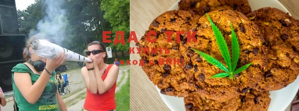 прущие крисы Михайловка