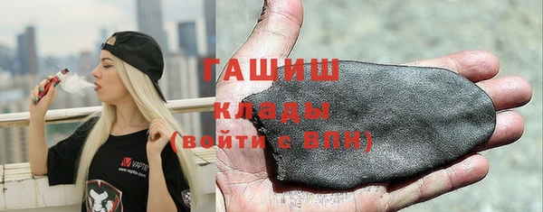 прущие крисы Михайловка