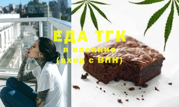 прущие крисы Михайловка