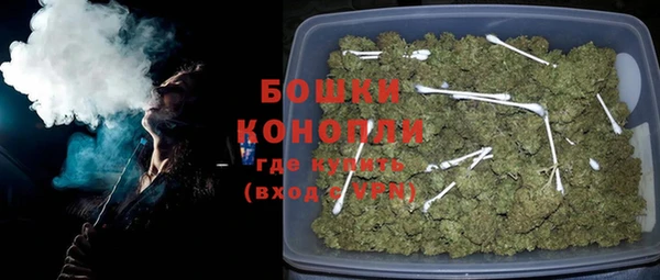 бутик Михайловск