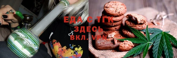 MESCALINE Михайлов