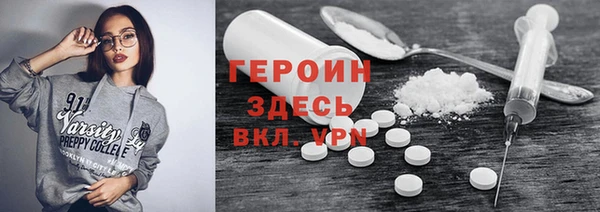 MESCALINE Михайлов