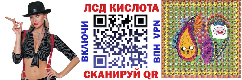 закладки  Сызрань  OMG ONION  Марки 25I-NBOMe 1,5мг 