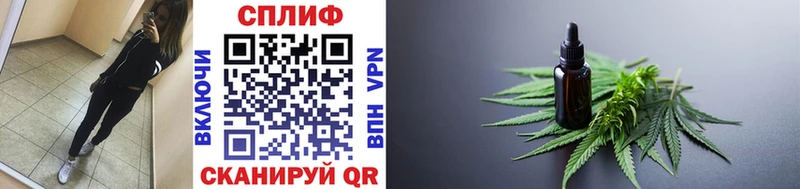 Каннабис Bruce Banner  магазин продажи   Сызрань 